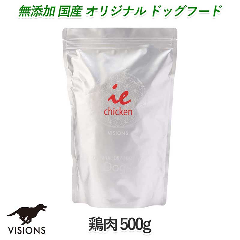 イー・チキン【鶏肉】のパッケージ