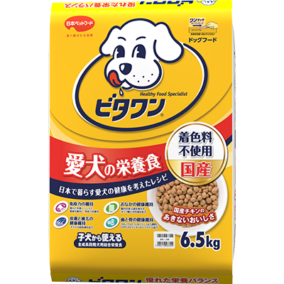 ビタワンのパッケージ