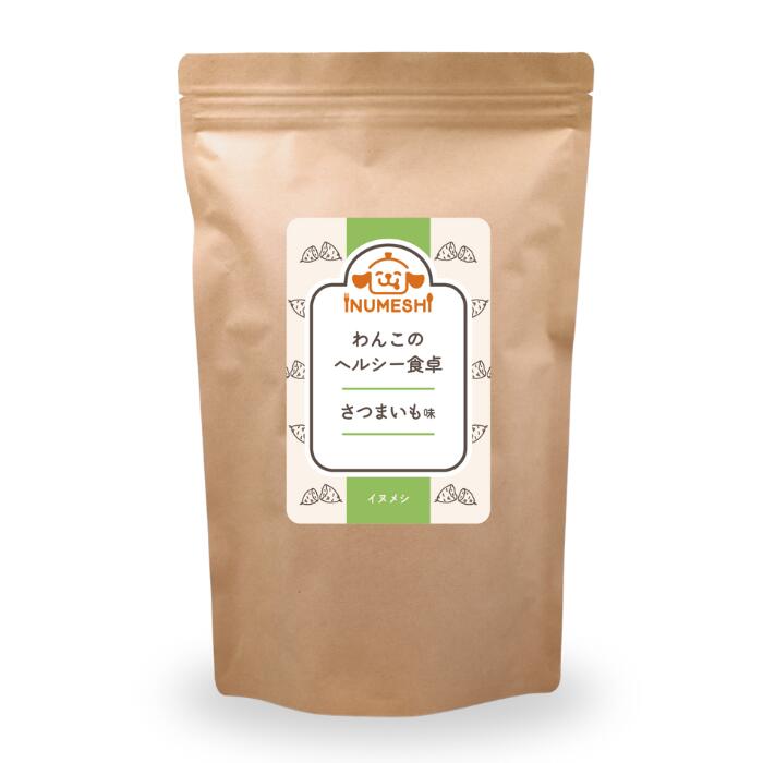わんこのヘルシー食卓 さつまいも味のパッケージ