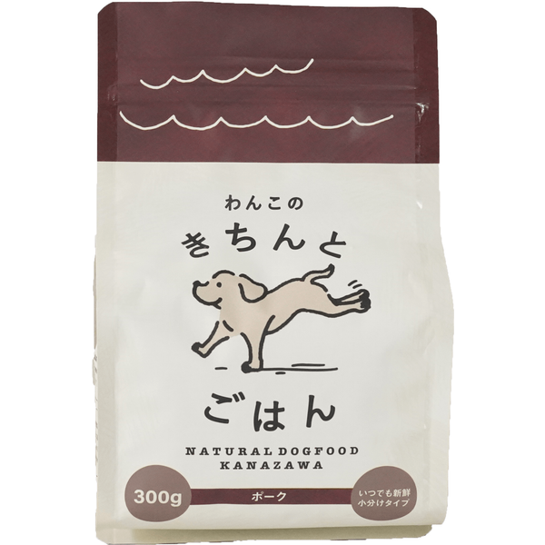 わんこのきちんとごはん ポーク 300gのパッケージ