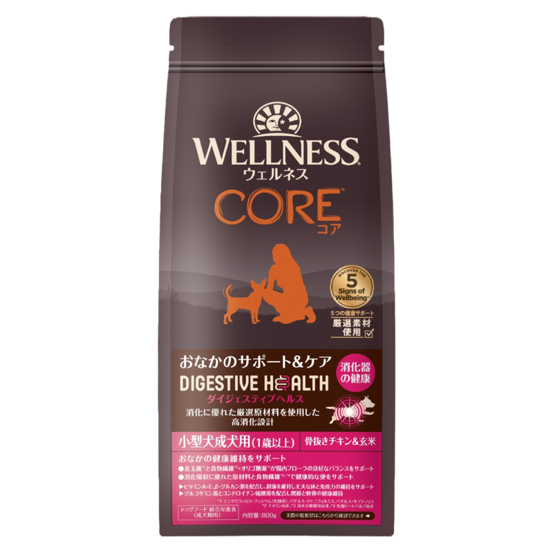 ウェルネス コアダイジェスティブヘルス 小型犬成犬用（1歳以上）骨抜きチキン＆玄米のパッケージ