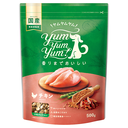 yum yum yum! チキン ドライタイプのパッケージ