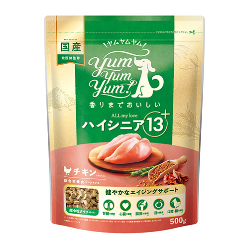 yum yum yum! ハイシニア13+ チキン ドライタイプのパッケージ