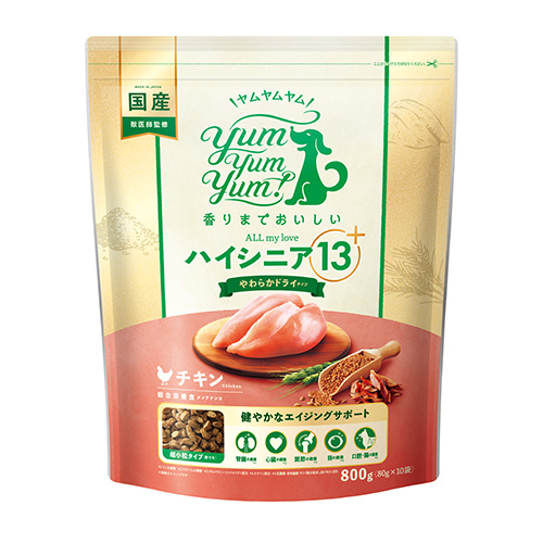 yum yum yum! ハイシニア13+ チキン やわらかドライタイプのパッケージ