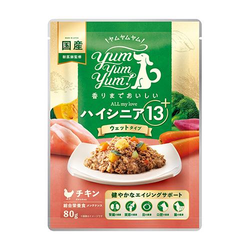 yum yum yum! ハイシニア13+ チキン ウェットタイプのパッケージ