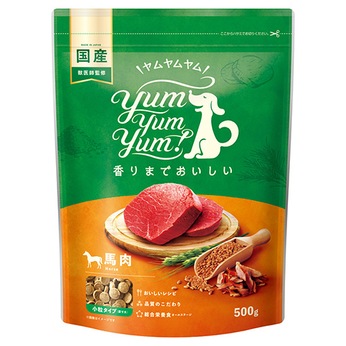yum yum yum! 馬肉 ドライタイプのパッケージ