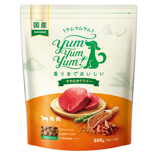 yum yum yum! 馬肉 やわらかドライタイプのパッケージ