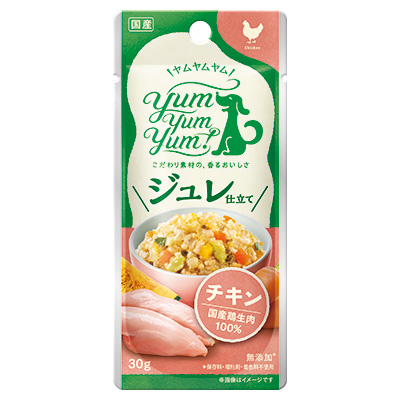 yum yum yum! ジュレ仕立て チキンのパッケージ