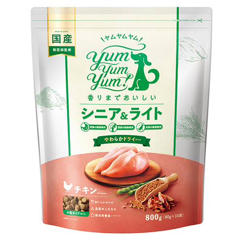 yum yum yum! シニア＆ライト チキン やわらかドライタイプのパッケージ