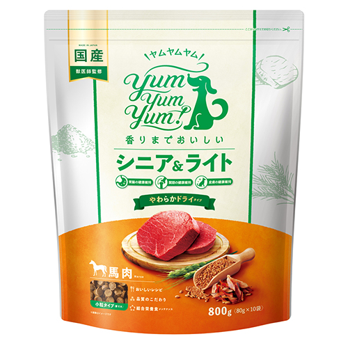 yum yum yum! シニア＆ライト 馬肉 やわらかドライタイプのパッケージ